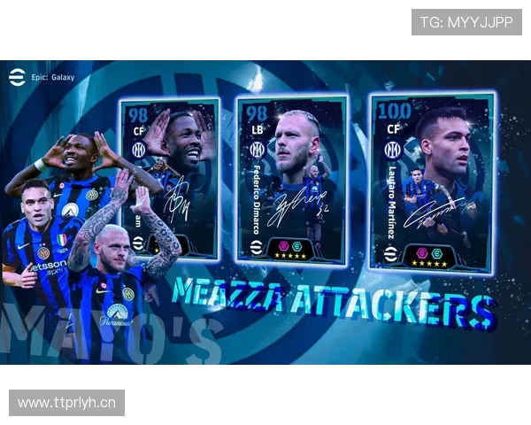 国米体系遭限制后进攻乏力，是否缺乏硬解能力成关键问题