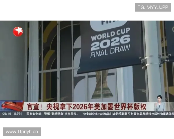 南非队能否重返世界杯舞台 2026美加墨世界杯预选赛前景分析 南非队能否重返世界杯舞台 2026美加墨世界杯预选赛前景分析